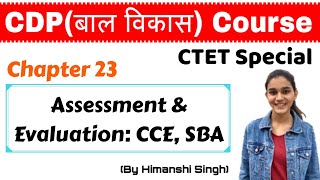 Assessment amp Evaluation CCESBA Assessment asoffor Learning  for CTET KVS DSSSB TET2020 [upl. by Dalpe]