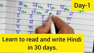 34 Amazing Facts About India Hindi [upl. by Sassan]